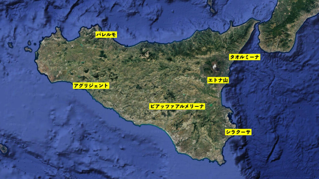 シチリア島周遊ツアー マップ